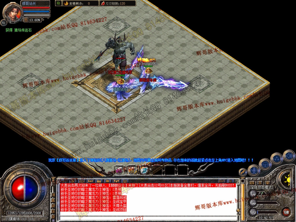 Snapshot_0040.jpg