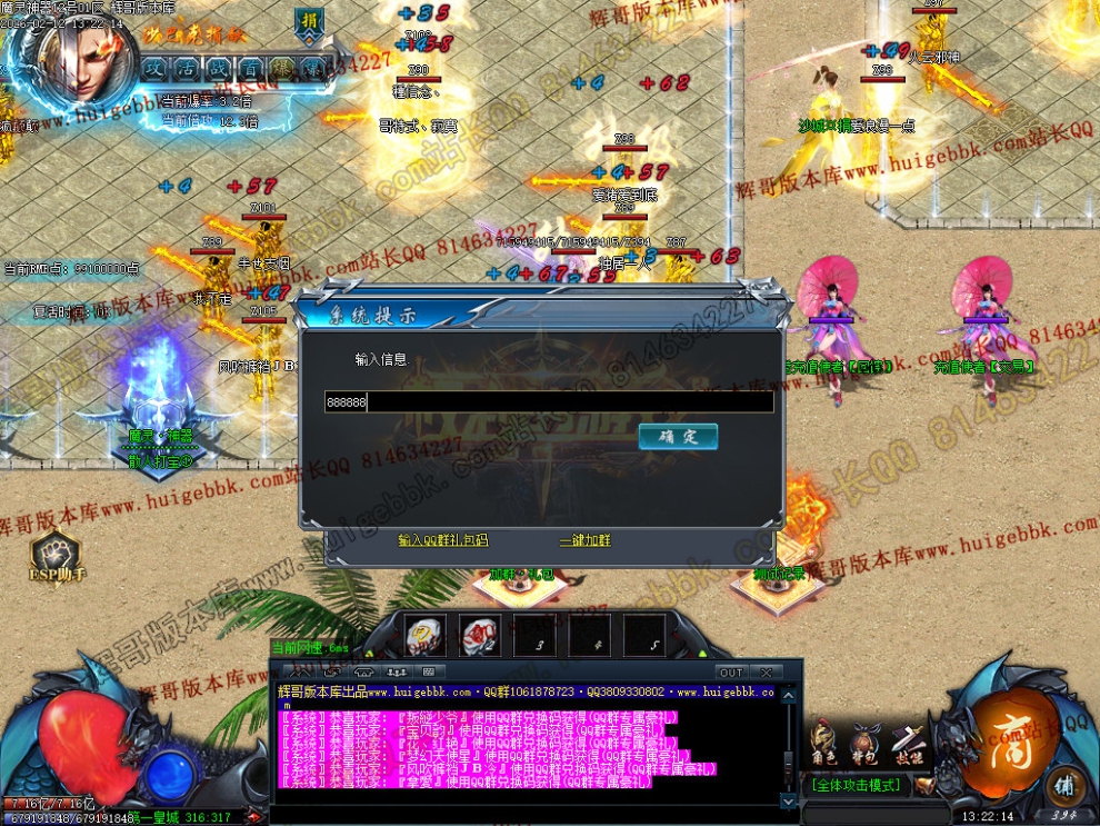 00041.jpg