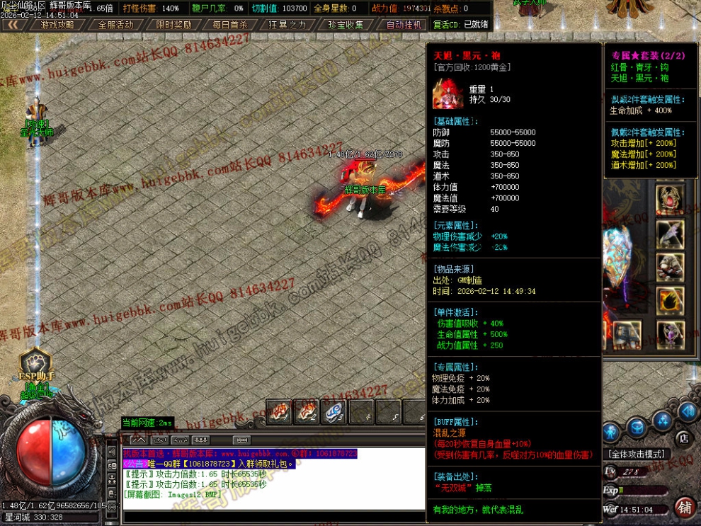00015.jpg