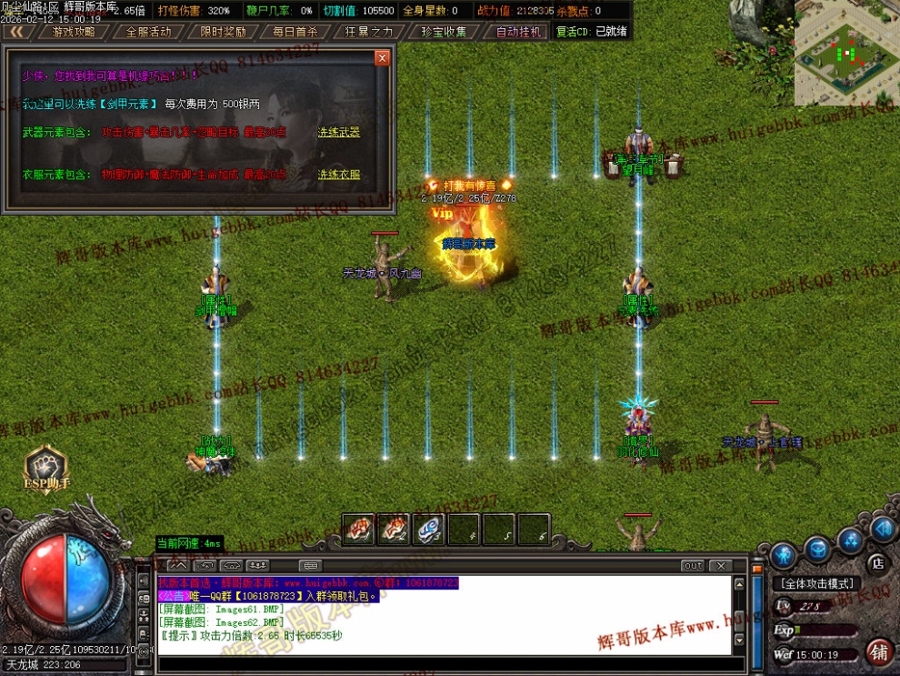 00065.jpg