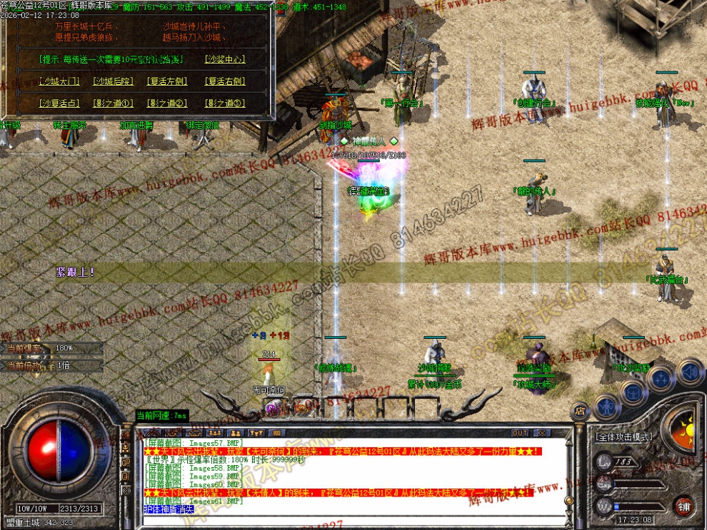 00064.jpg