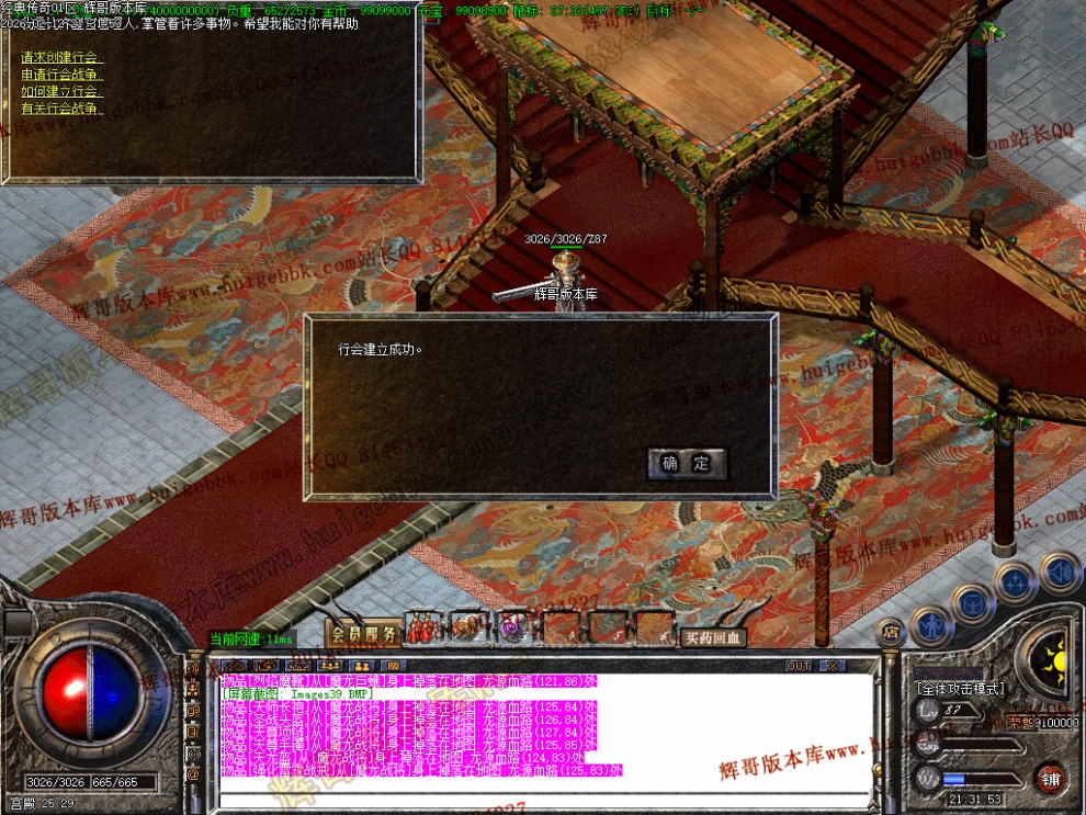 00042.jpg