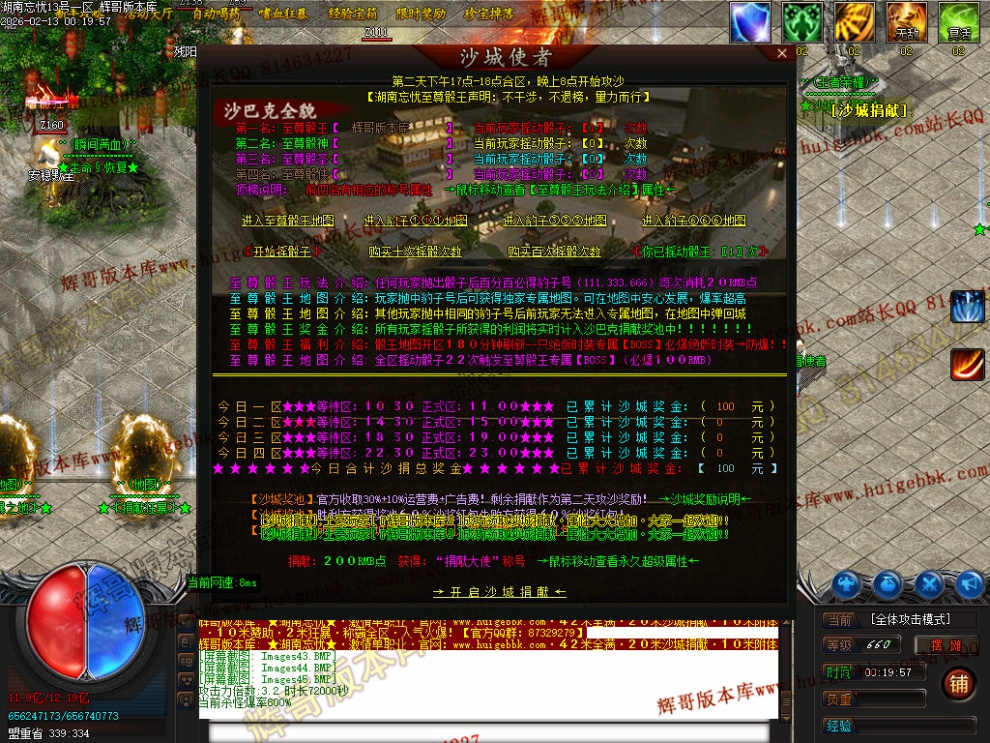 00048.jpg