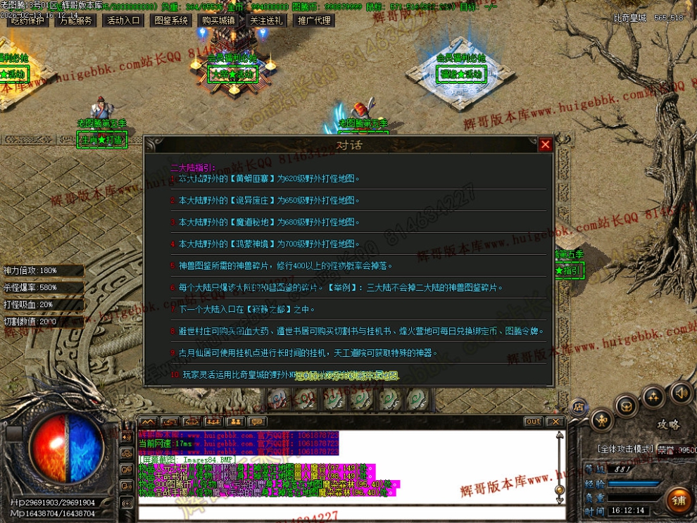 00087.jpg