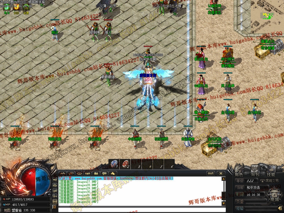 00049.jpg