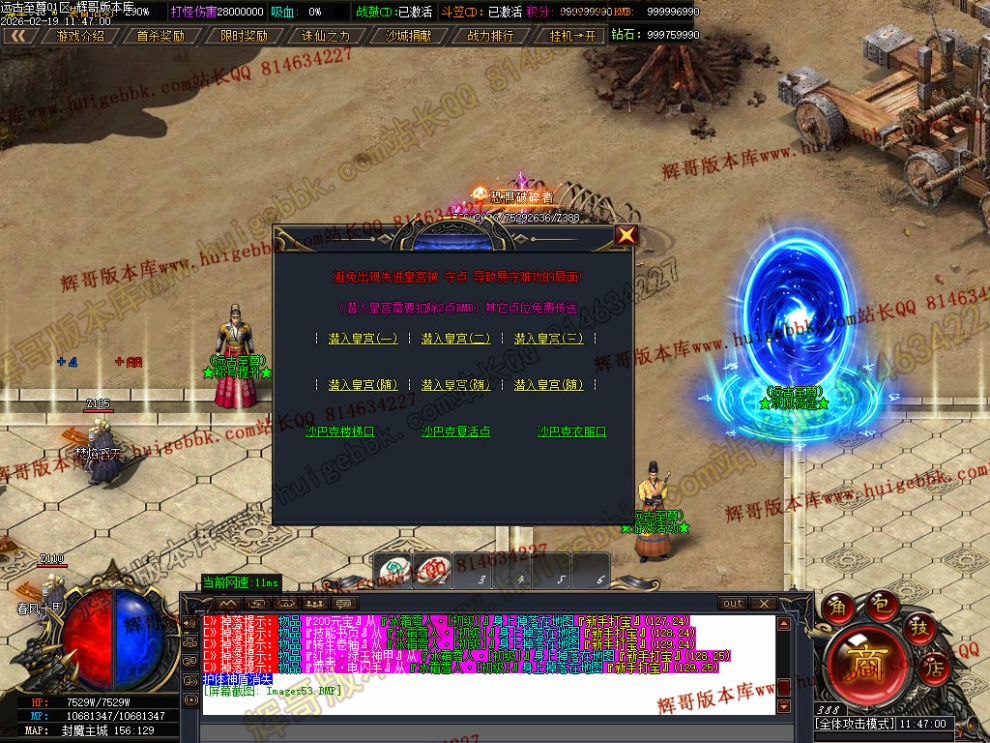 00059.jpg