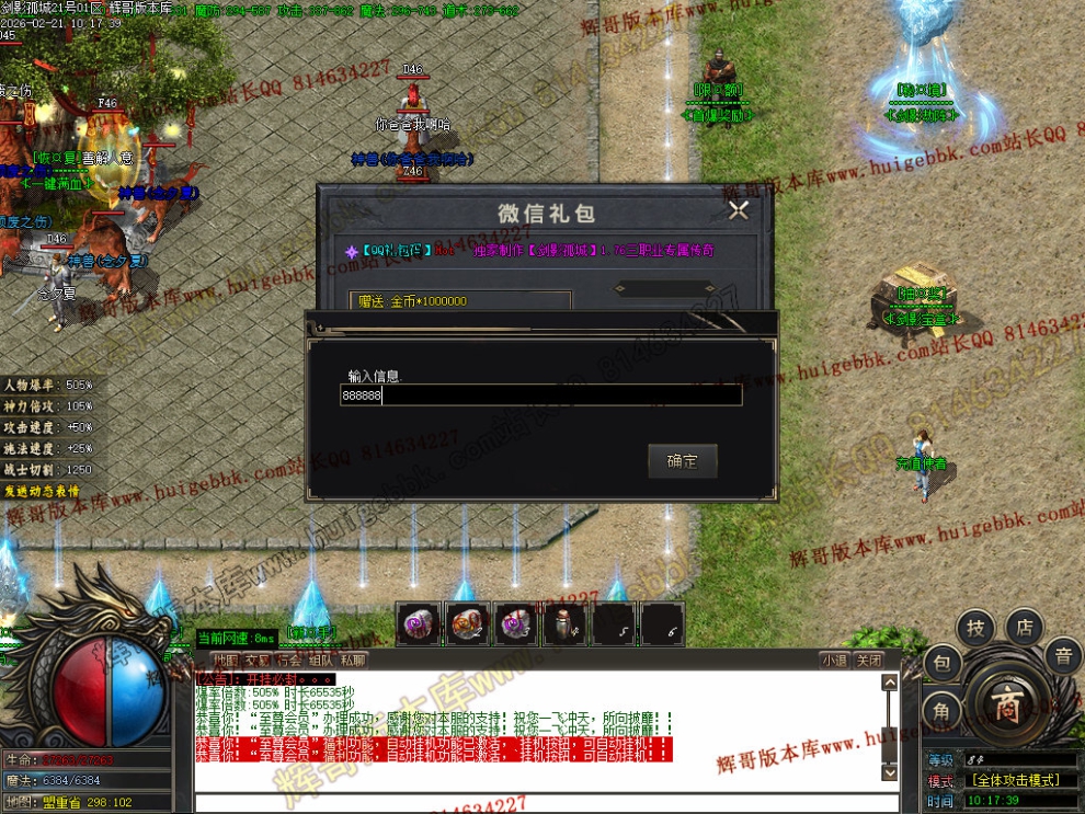 00049.jpg