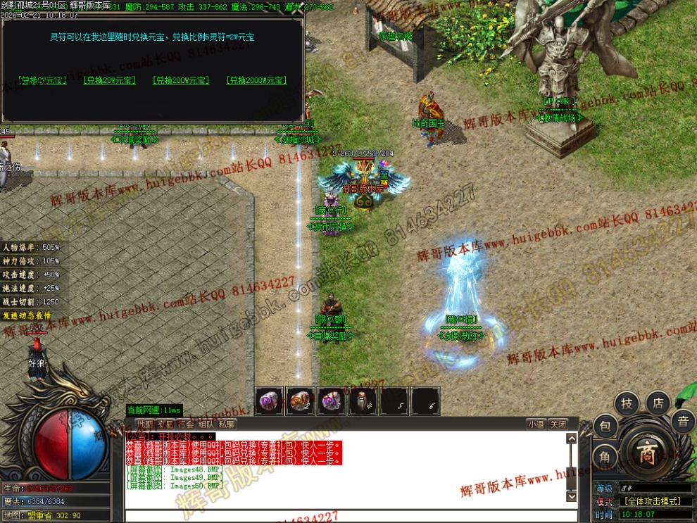 00053.jpg