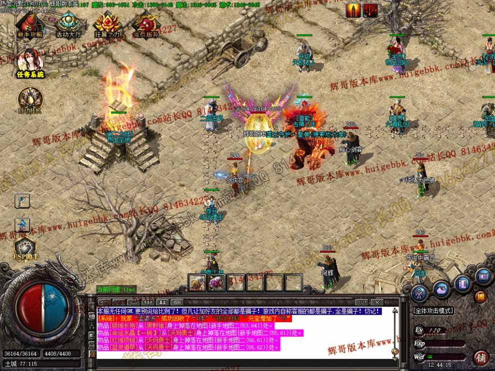00038.jpg