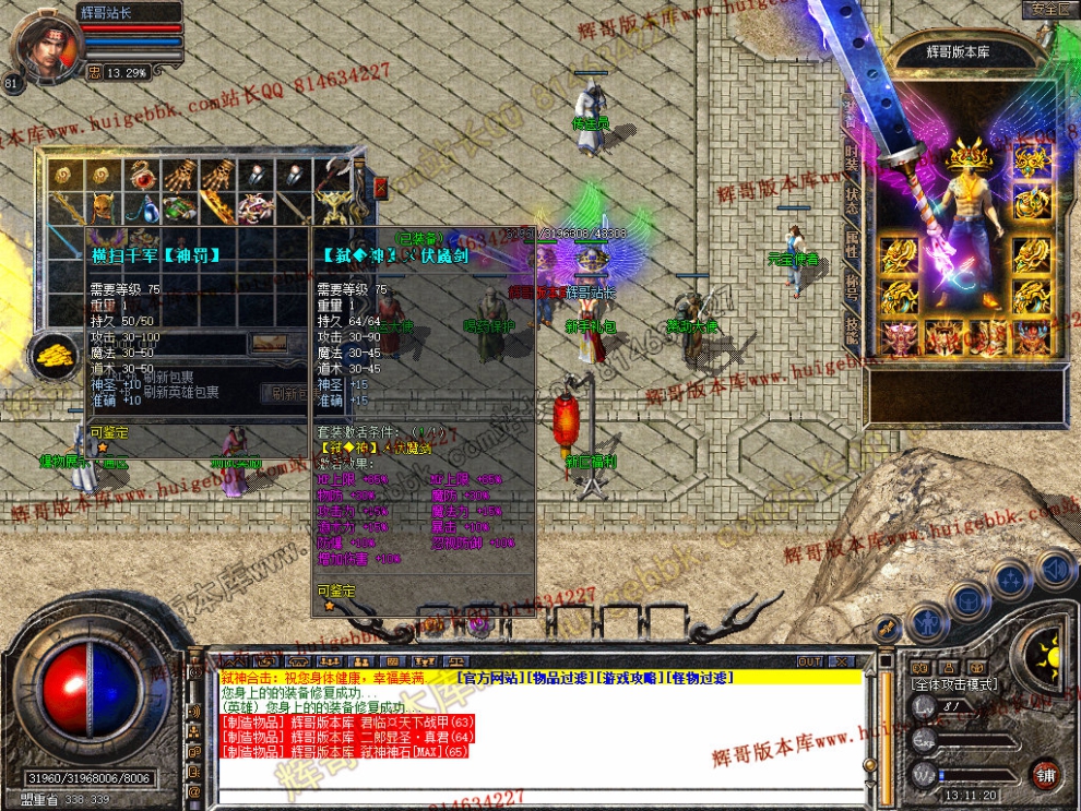 Snapshot_0007.jpg
