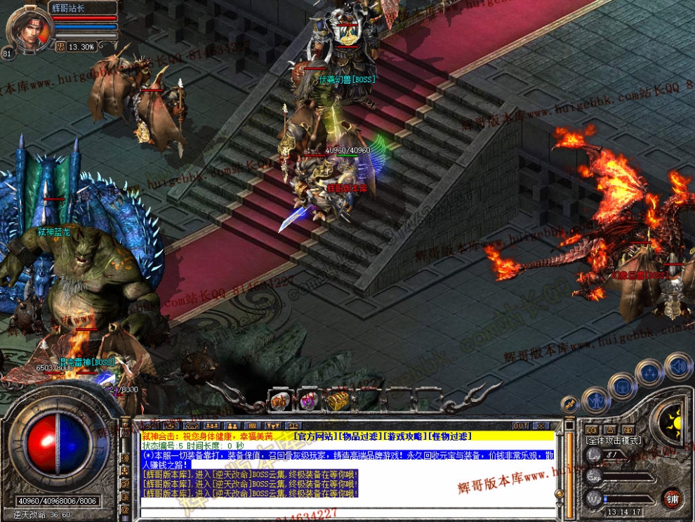 Snapshot_0032.jpg