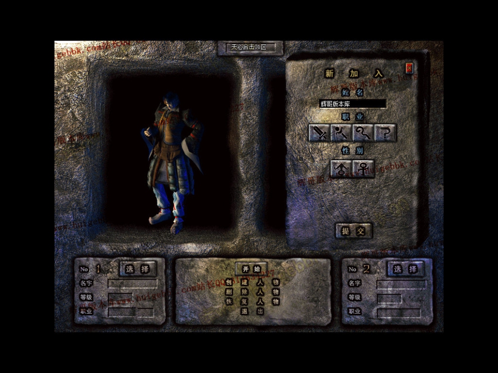 Snapshot_0002.jpg