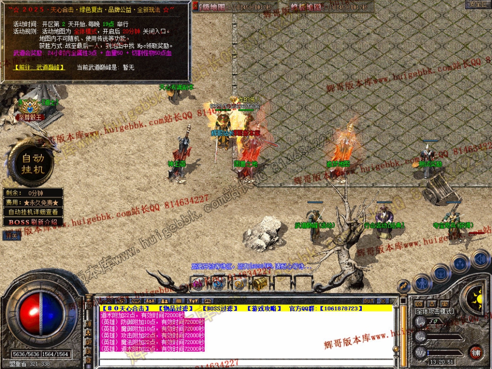 Snapshot_0028.jpg