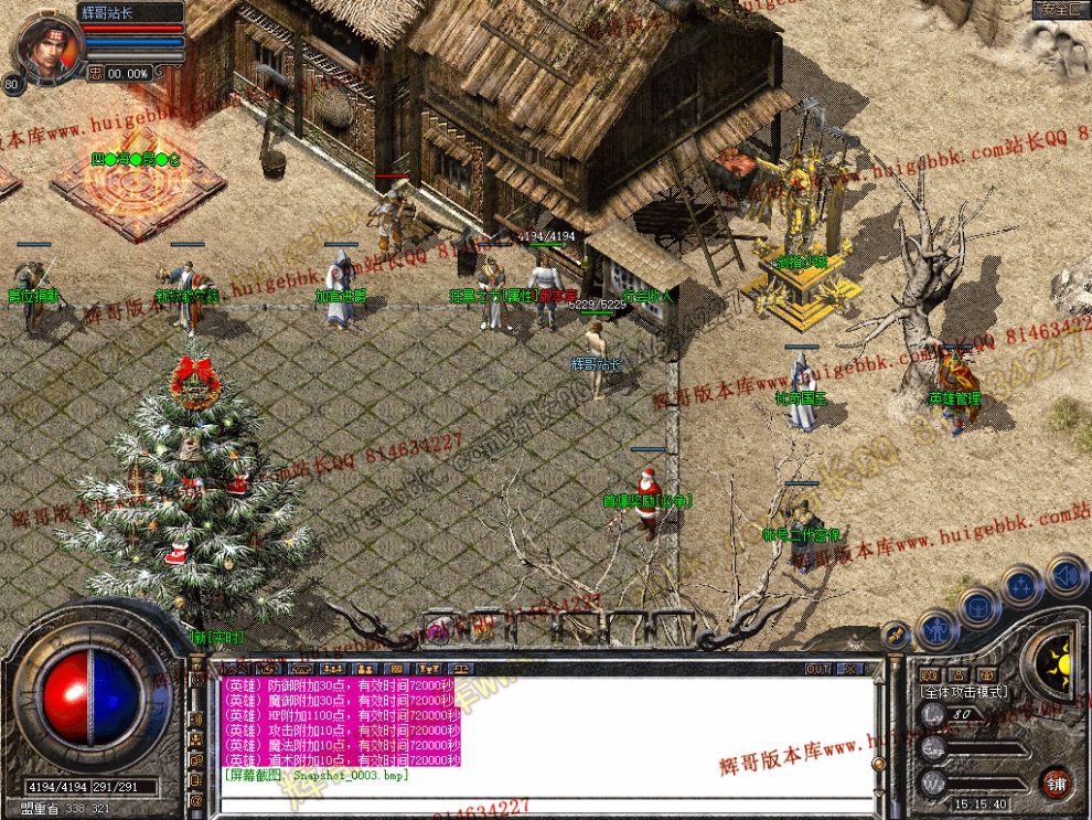 Snapshot_0004.jpg