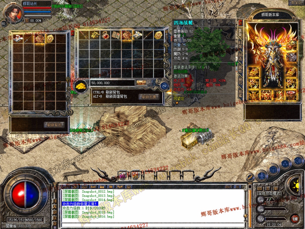 Snapshot_0017.jpg