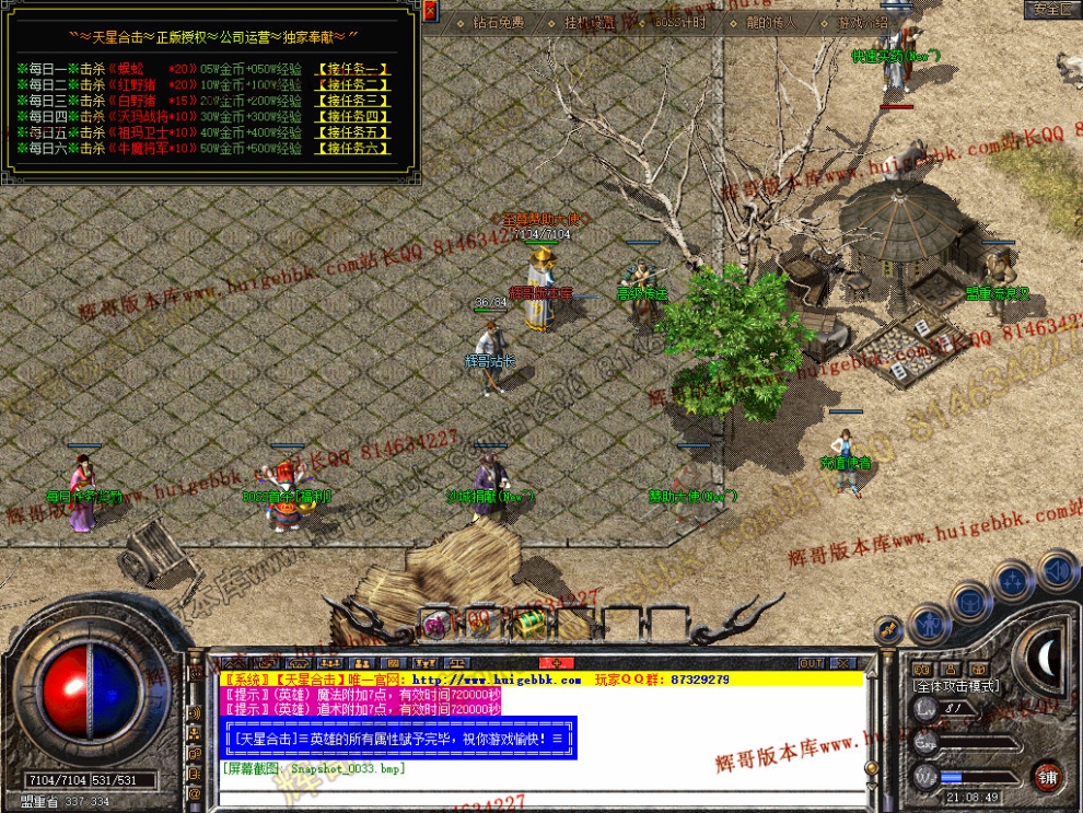 0035.jpg