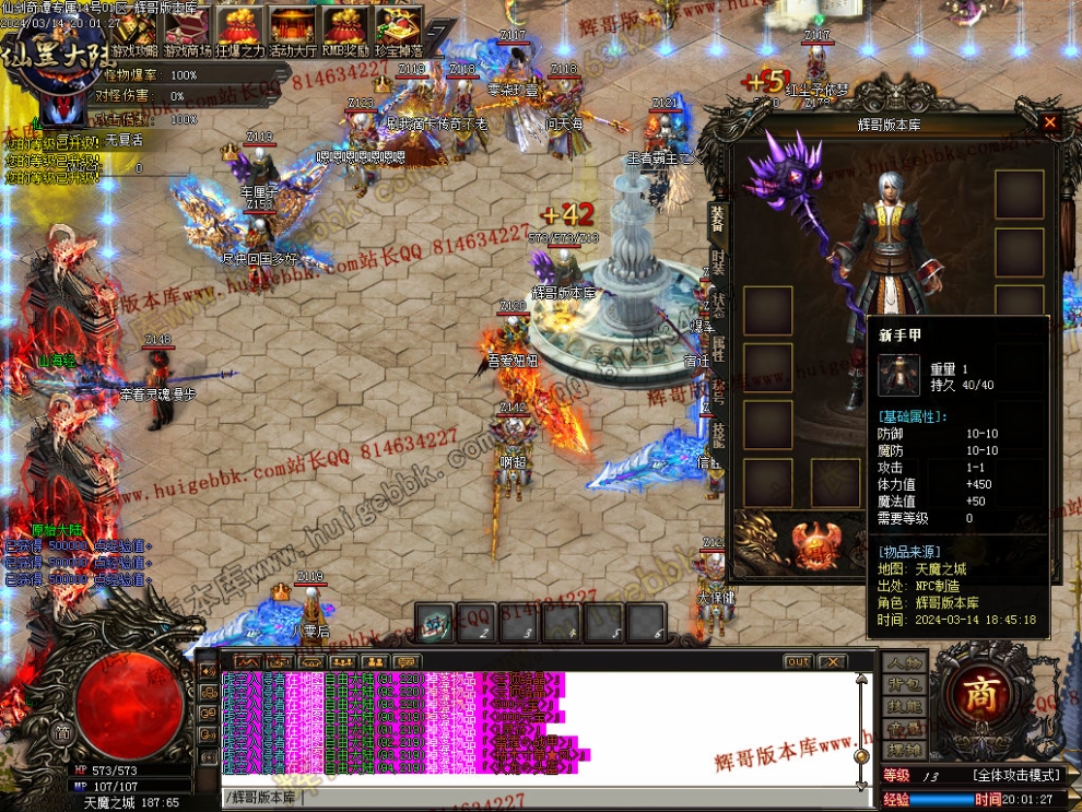 00005.jpg