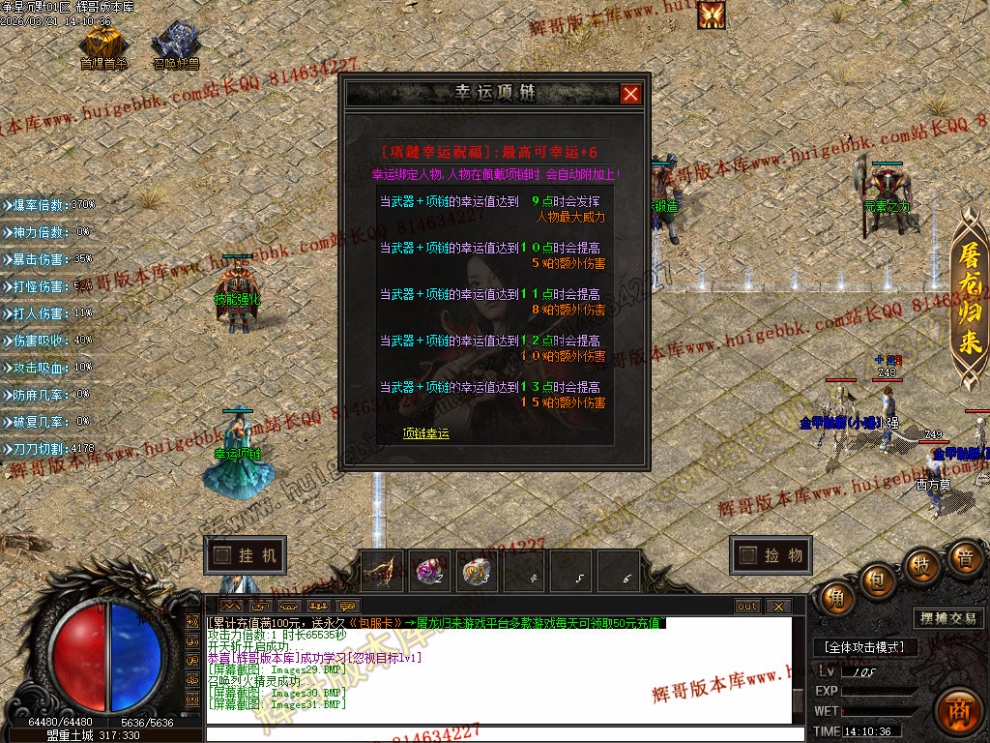 Images32.jpg
