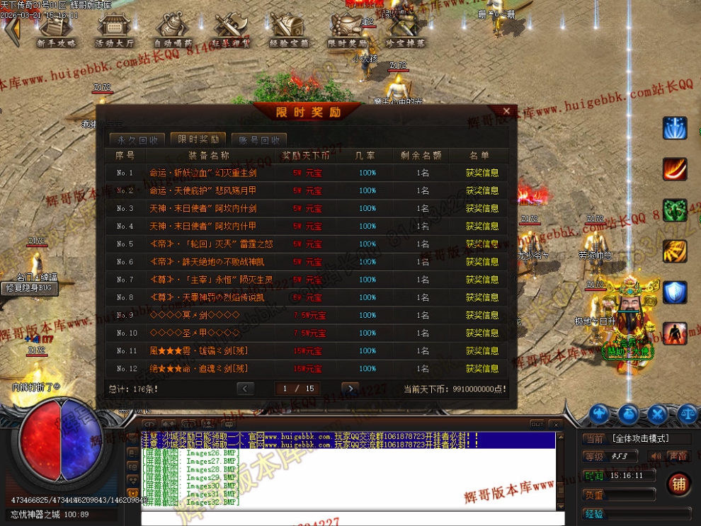 00035.jpg