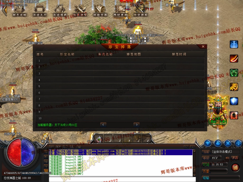 00033.jpg