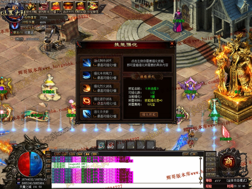 00047.jpg