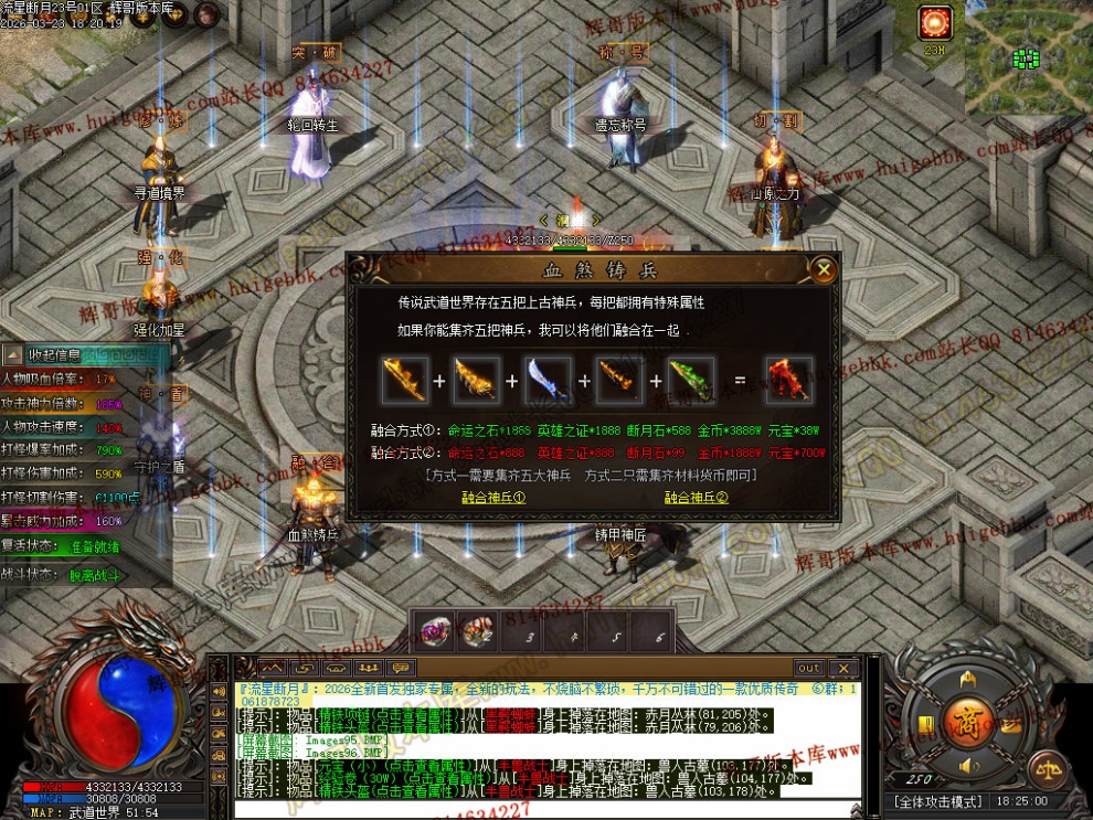 000109.jpg