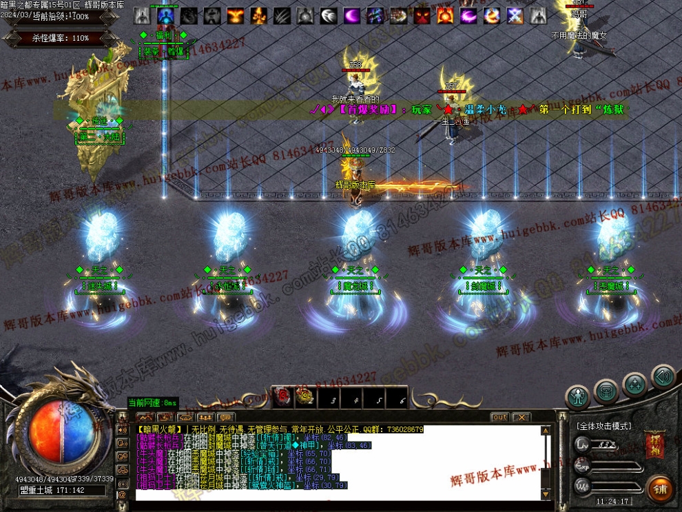 00008.jpg
