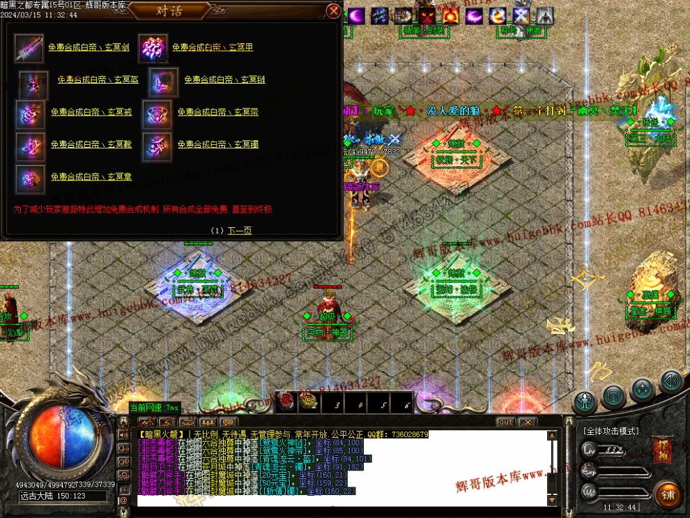 00044.jpg