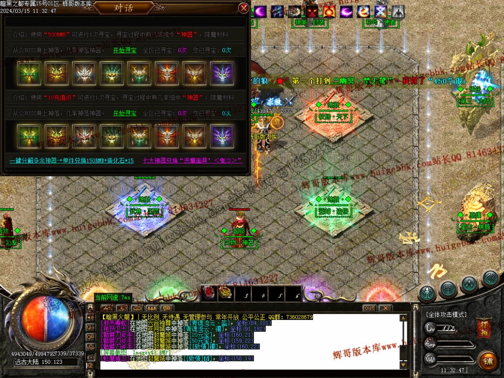 00045.jpg