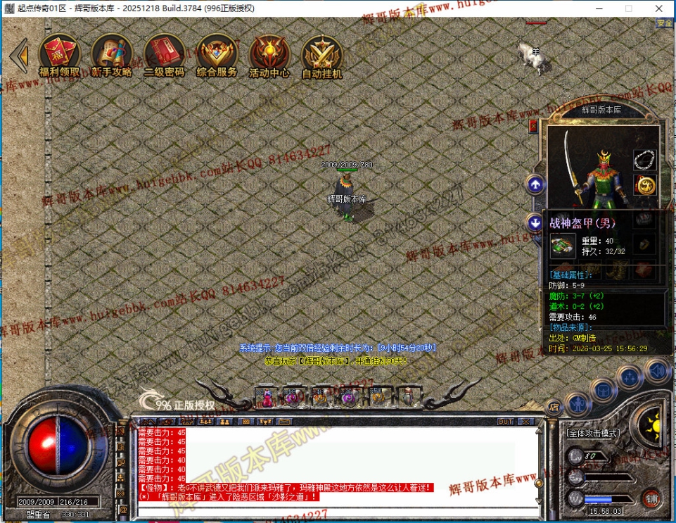 00016.jpg