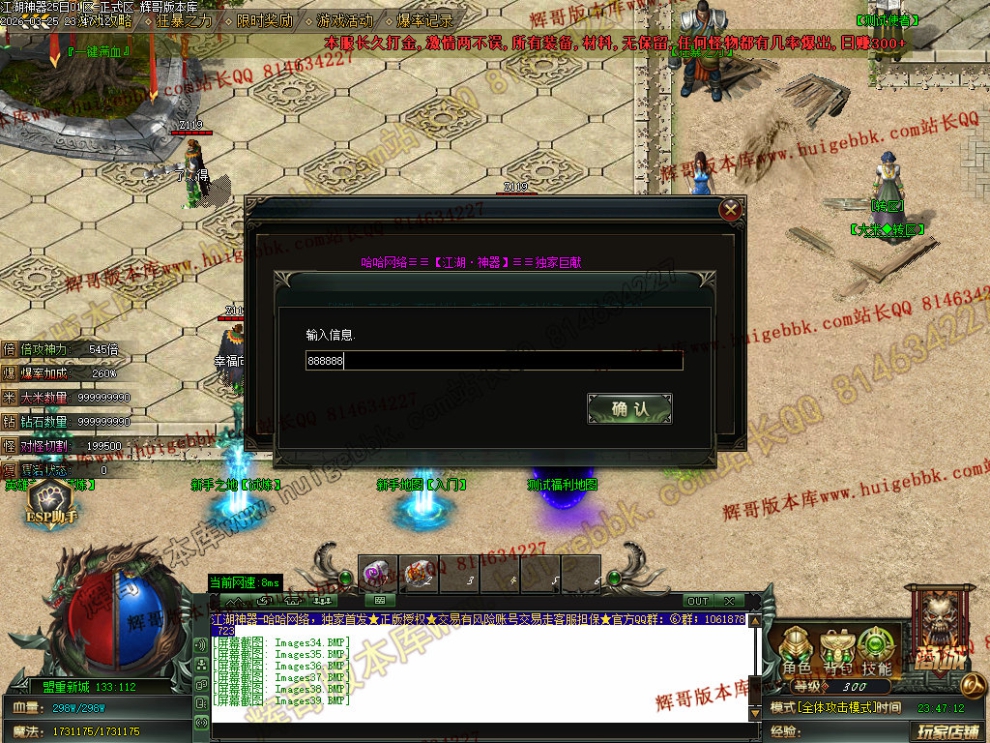00042.jpg