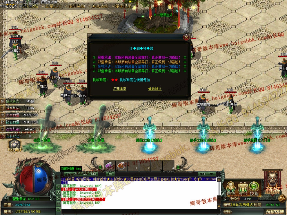 00065.jpg
