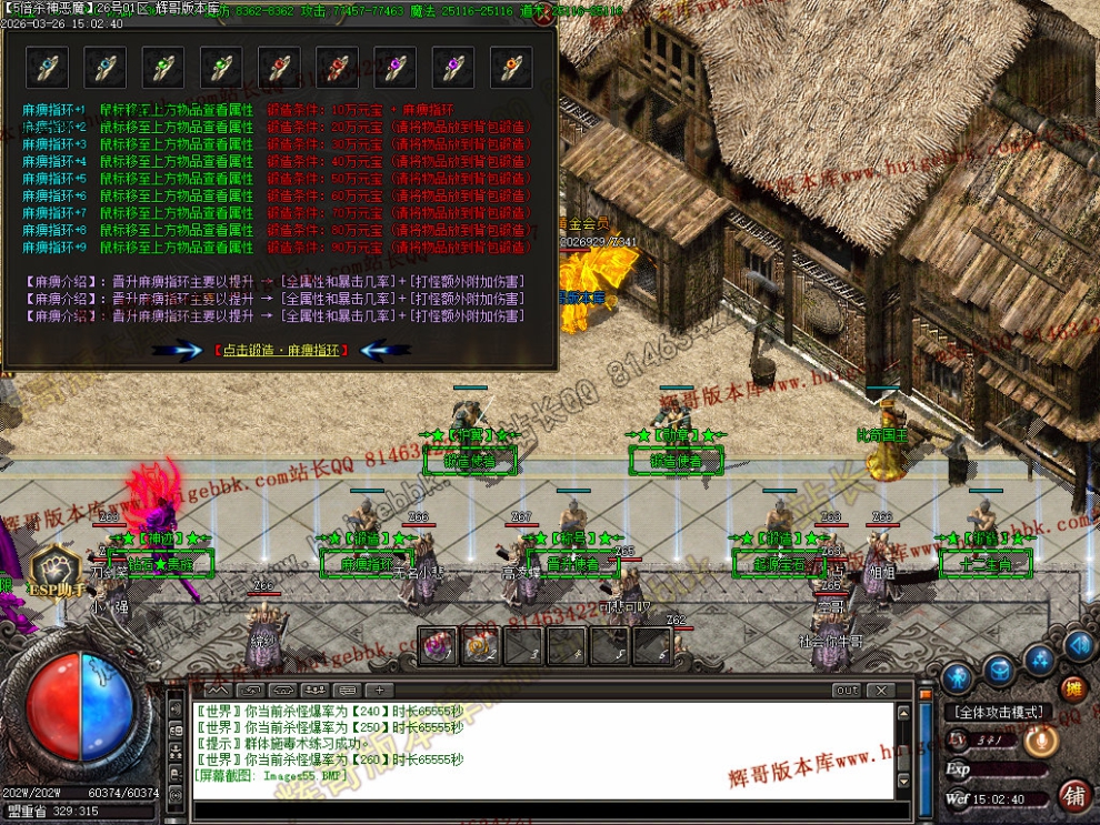 00088.jpg