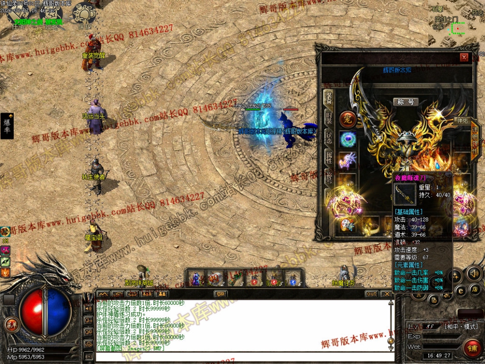 00026.jpg