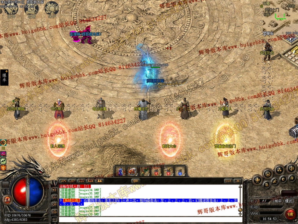 00042.jpg