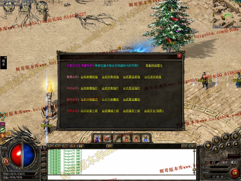 00089.jpg