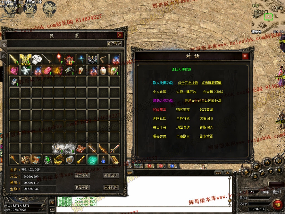 00098.jpg