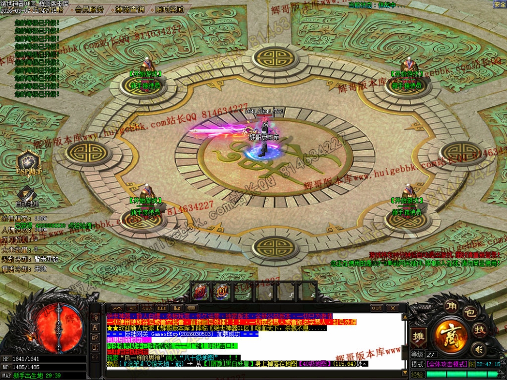 00004.jpg