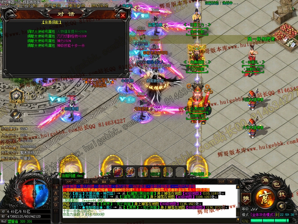 00052.jpg