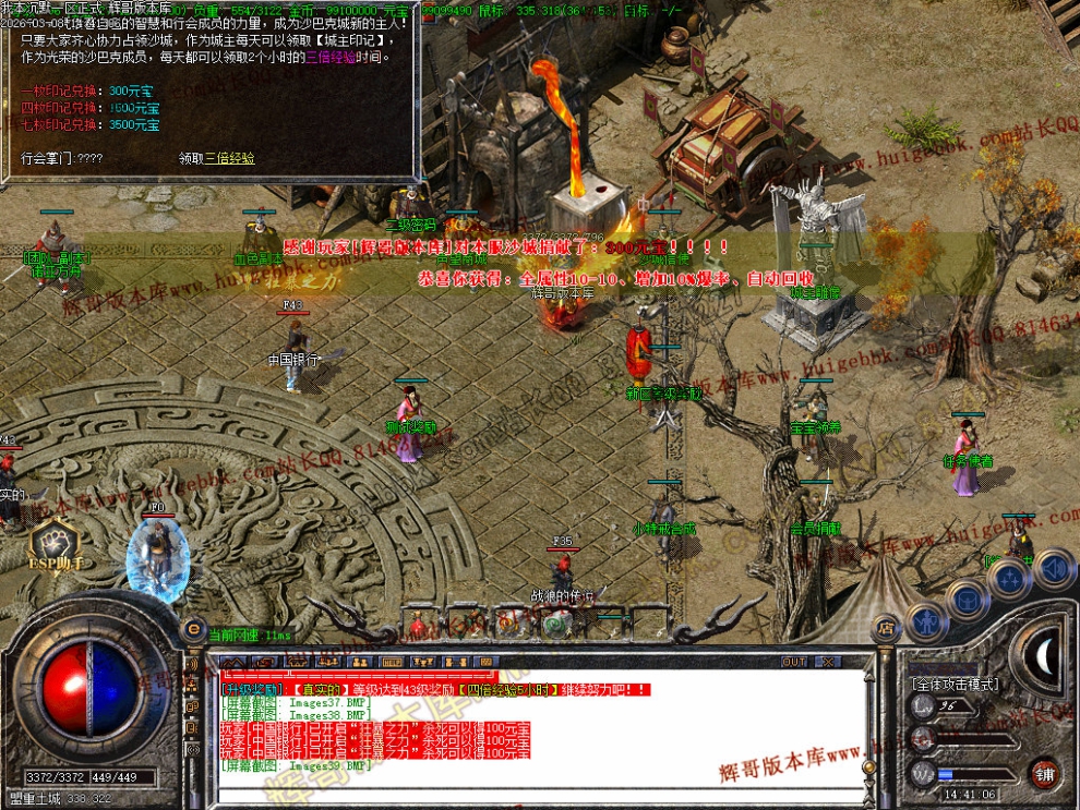 00042.jpg
