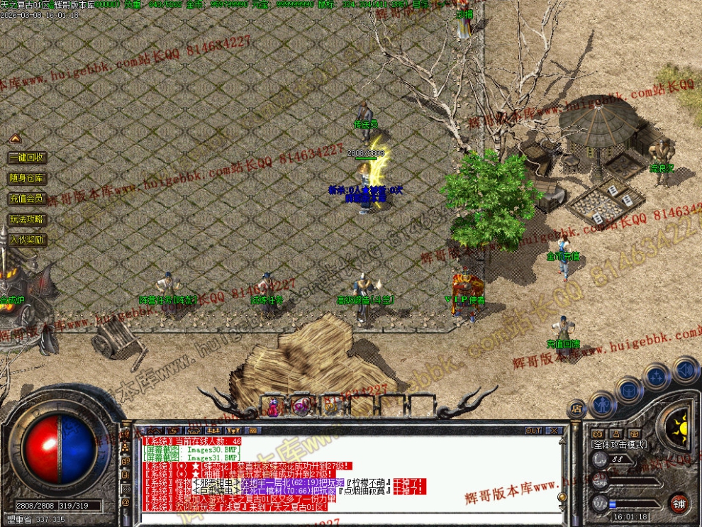 00033.jpg