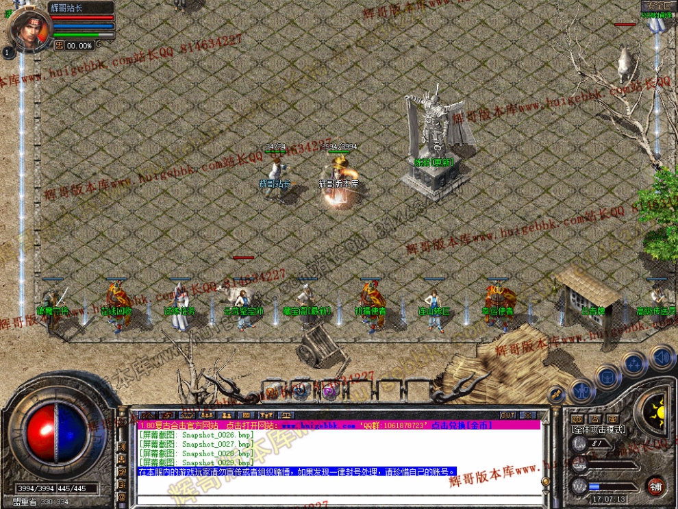 00031.jpg