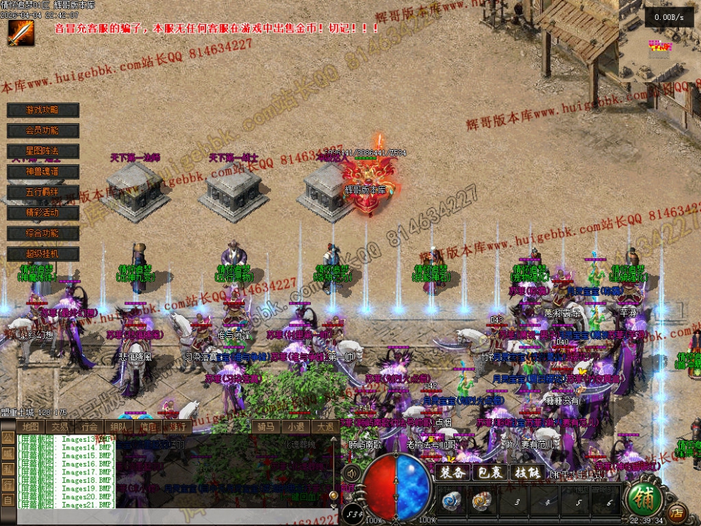00024.jpg