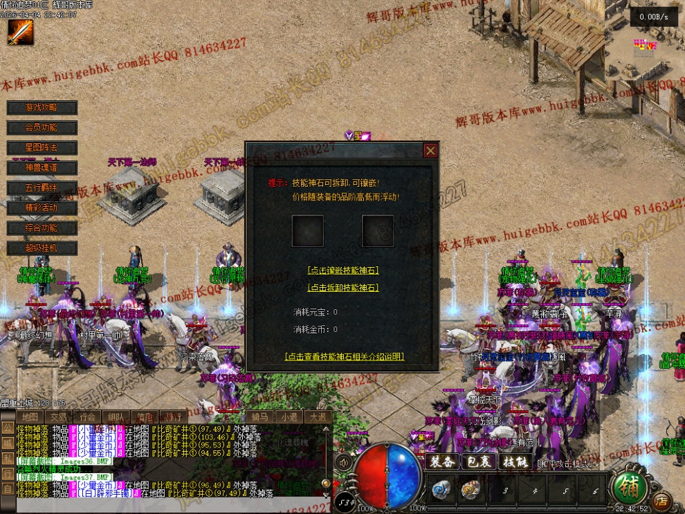 00040.jpg
