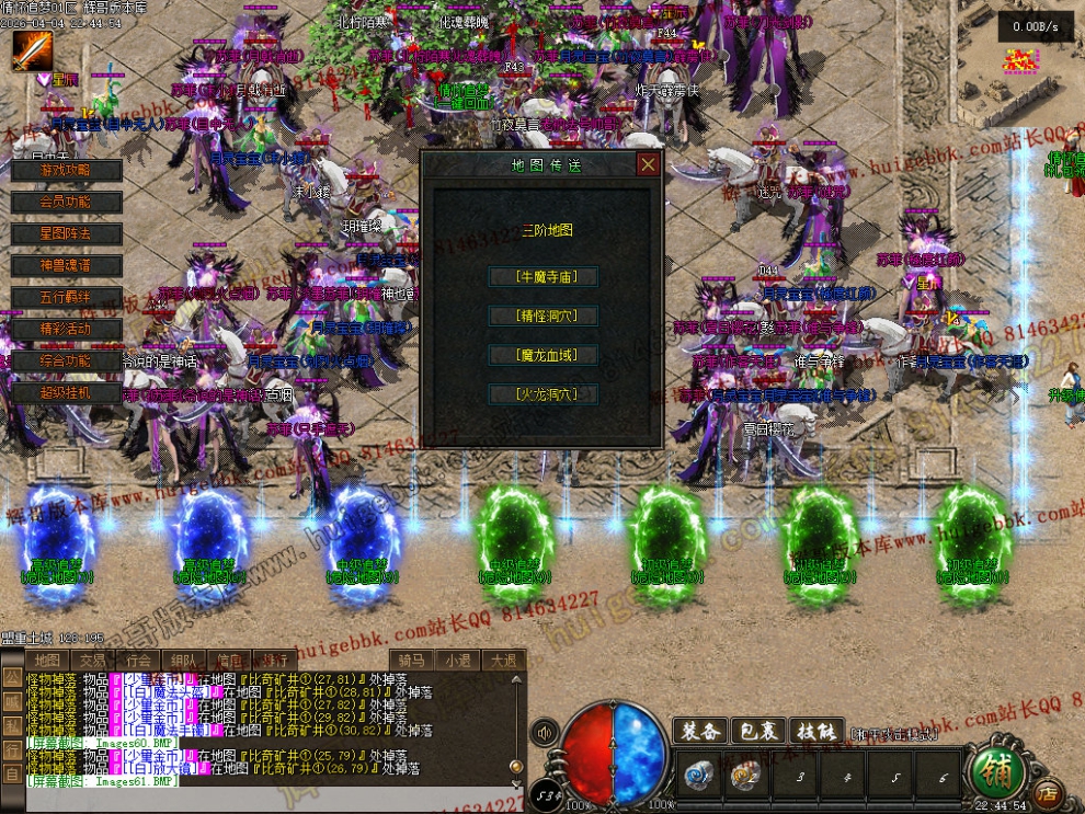 00064.jpg
