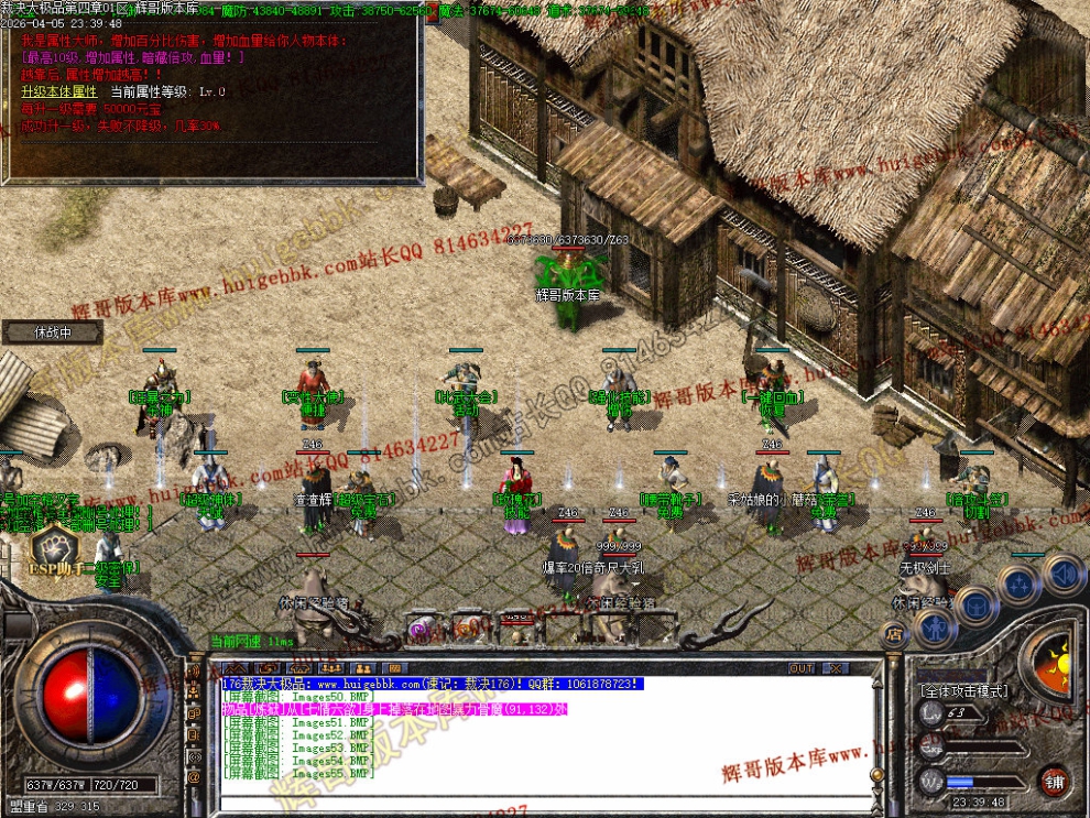 00057.jpg