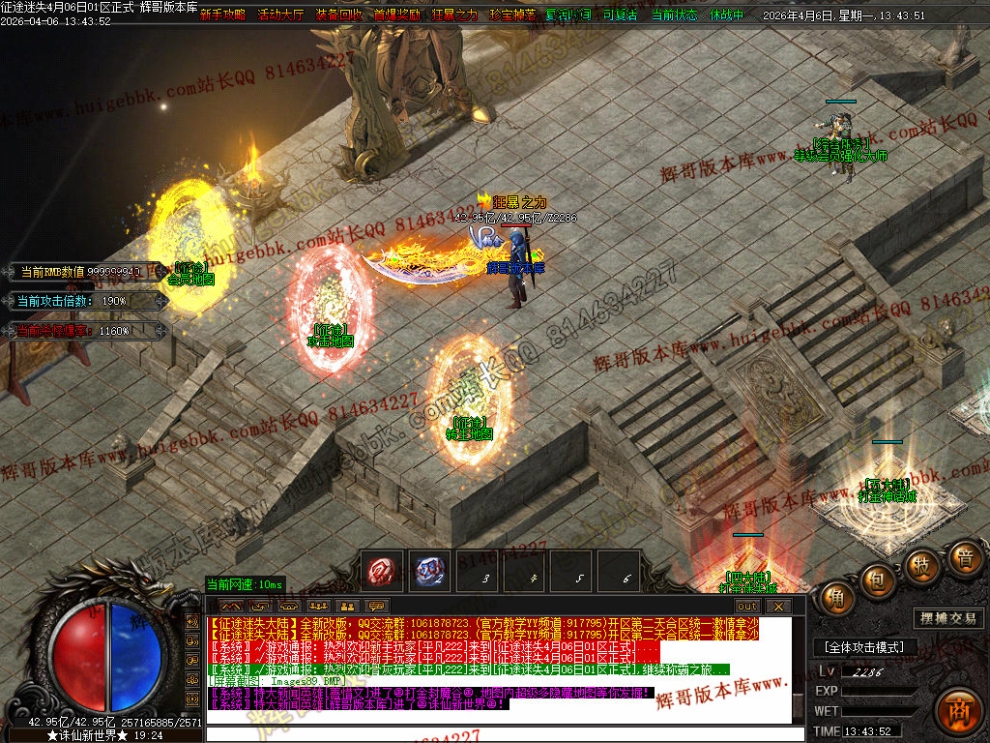 000105.jpg