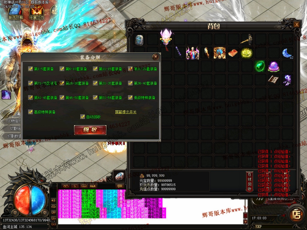 Images37.jpg