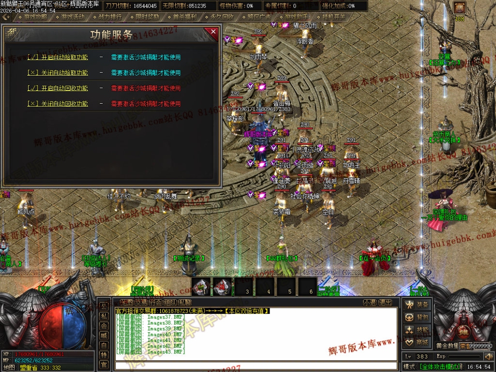 00068.jpg