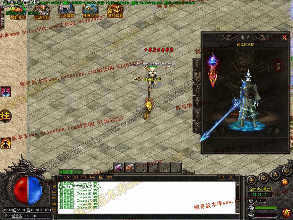 00045.jpg